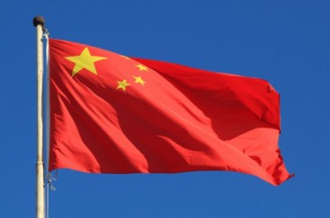 INFORMATORIUM RYNKOWE – Jak skutecznie prowadzić biznes na rynku chińskim? WyślijDrukujPobierz
